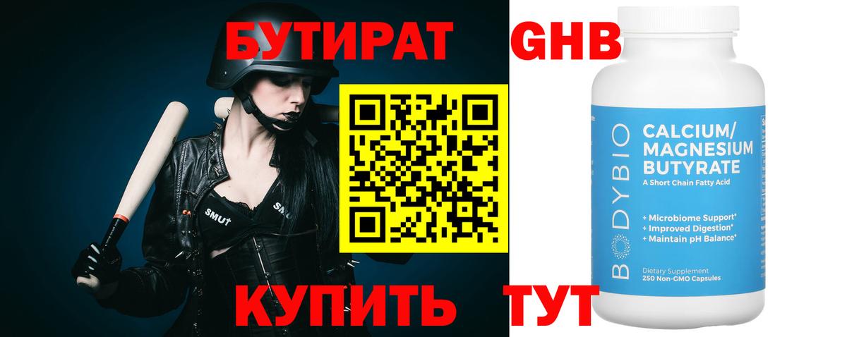 APVP Норильск