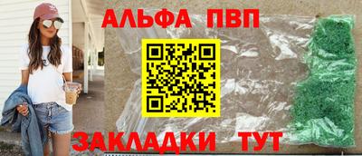 хмурый Тверь