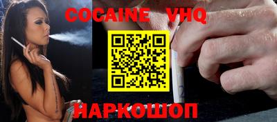 прущий лед Татарск