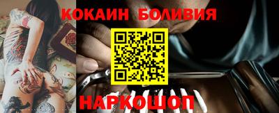 PSILOCYBIN Тара