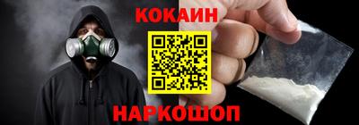 PSILOCYBIN Тара