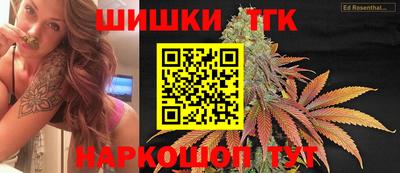PSILOCYBIN Тара