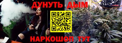 PSILOCYBIN Тара