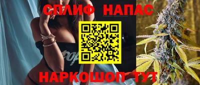 2c-b Тулун