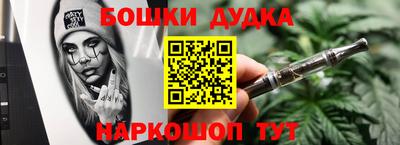 хмурый Тверь
