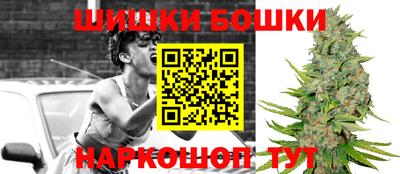 PSILOCYBIN Тара