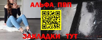PSILOCYBIN Тара