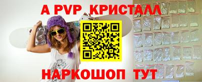 хмурый Тверь