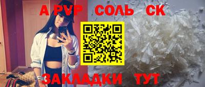 хмурый Тверь