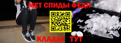 PSILOCYBIN Тара
