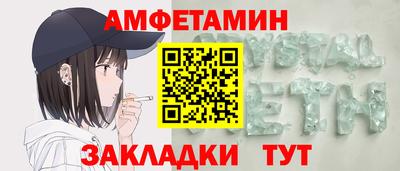 PSILOCYBIN Тара