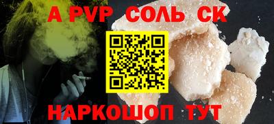 хмурый Тверь
