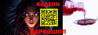 хмурый Тверь