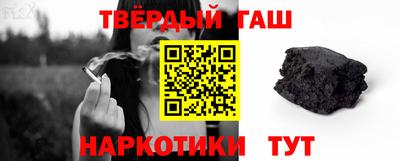 прущий лед Татарск