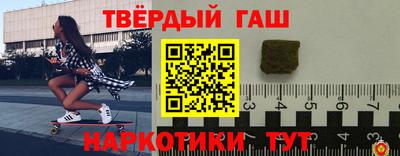 хмурый Тверь