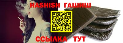 PSILOCYBIN Тара