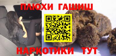 PSILOCYBIN Тара