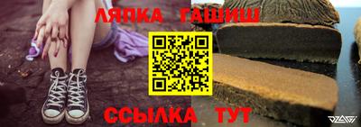 PSILOCYBIN Тара