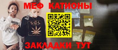 PSILOCYBIN Тара